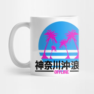 Vaporwave Aesthetic Style 80s 90s Synthwave Retro Mug